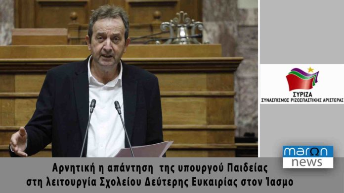 ΔΗΜΗΤΡΗΣ ΧΑΡΙΤΟΥ
