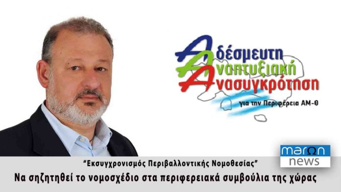 ΑΝΔΡΕΑΣ ΚΑΡΑΓΙΩΡΓΗΣ
