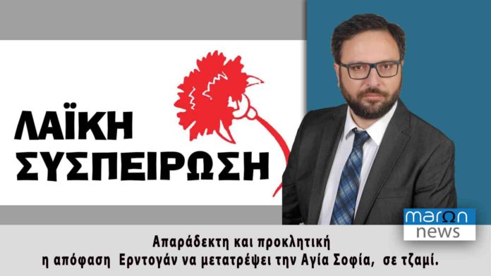 ΓΙΑΝΝΗΣ ΛΕΒΕΝΤΗΣ