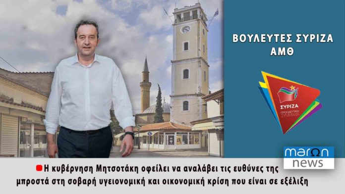 ΔΗΜΗΤΡΗΣ ΧΑΡΙΤΟΥ