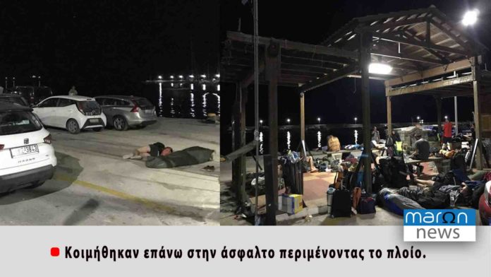 ΣΑΜΟΘΡΑΚΗ