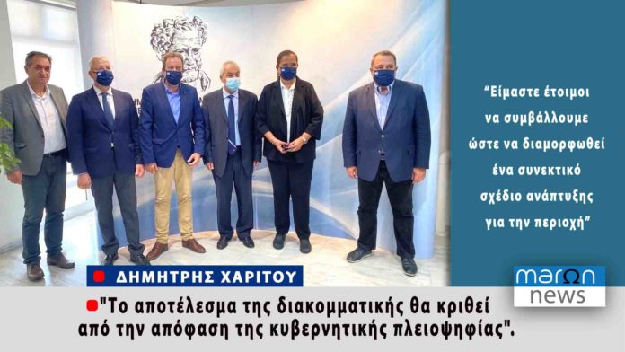 ΔΗΜΗΤΡΗΣ ΧΑΡΙΤΟΥ