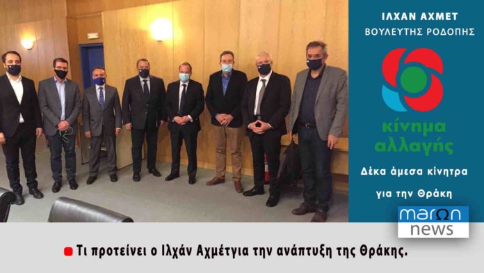 ΙΛΧΑΝ ΑΧΜΕΤ