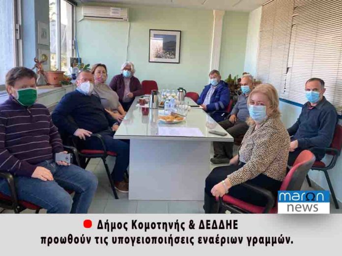 ΔΕΔΔΗΕ