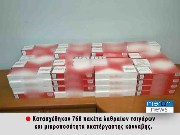ΛΑΘΡΑΙΑ ΤΣΙΓΑΡΑ