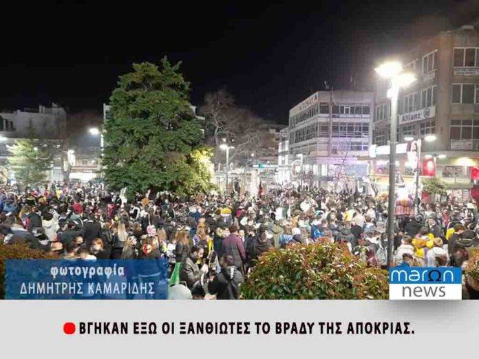 ΞΑΝΘΗ