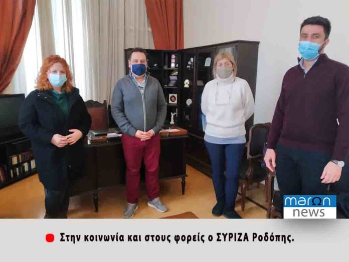 ΣΥΡΙΖΑ ΡΟΔΟΠΗΣ 2