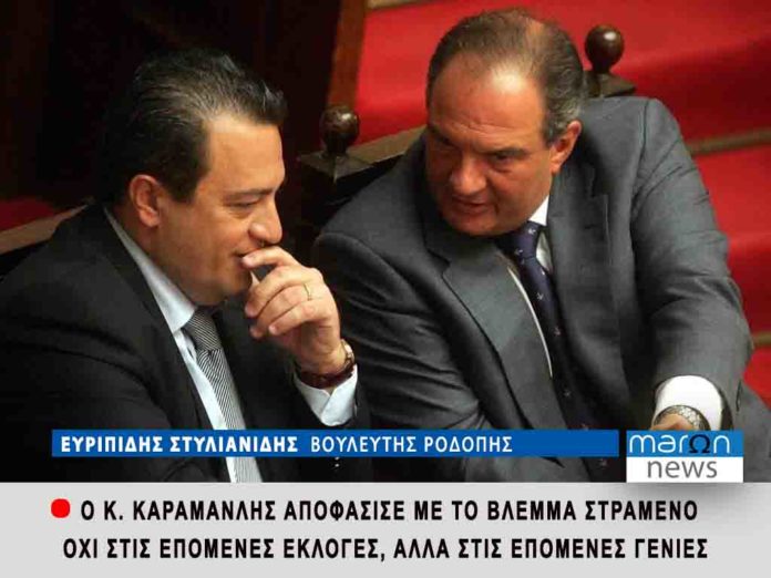 ΕΥΡΙΠΙΔΗΣ ΣΤΥΛΙΑΝΙΔΗΣ 2