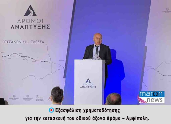 ΧΡΗΣΤΟΣ ΜΕΤΙΟΣ