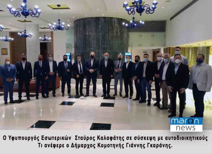 ΣΤΑΥΡΟΣ ΚΑΛΑΦΑΤΗΣ