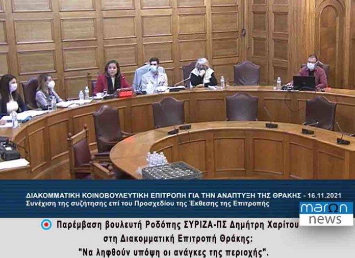 ΔΗΜΗΤΡΗΣ ΧΑΡΙΤΟΥ