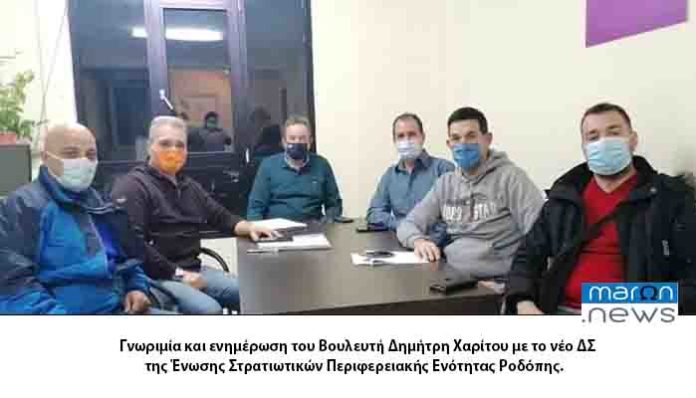 ΔΗΜΗΤΡΗΣ ΧΑΡΙΤΟΥ