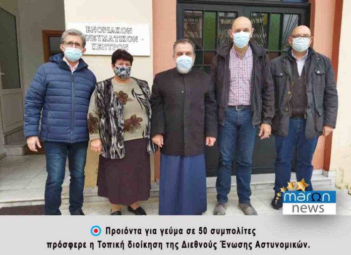 ΔΙΕΘΝΗΣ ΕΝΩΣΗ ΑΣΤΥΝΟΜΙΚΩΝ