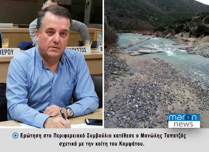 ΜΑΝΩΛΗΣ ΤΑΠΑΤΖΑΣ