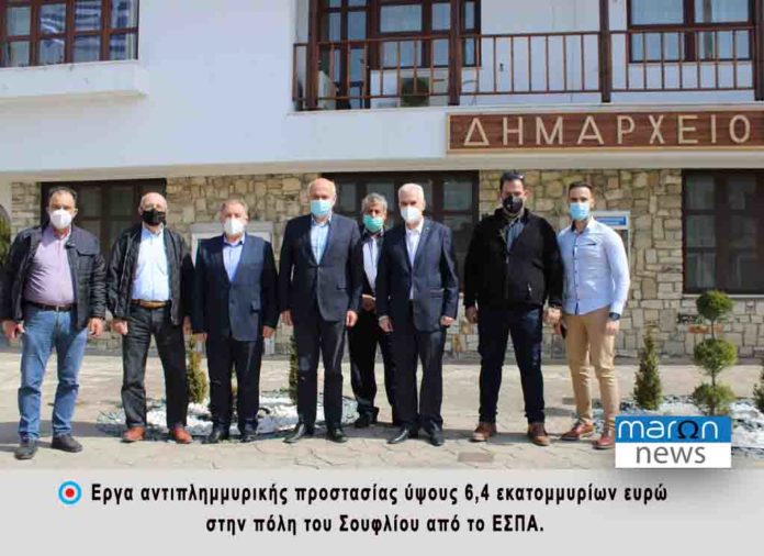 ΠΑΜΘ