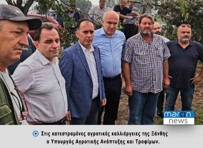 ΓΕΩΡΓΙΟΣ ΓΕΩΡΓΑΝΤΑΣ