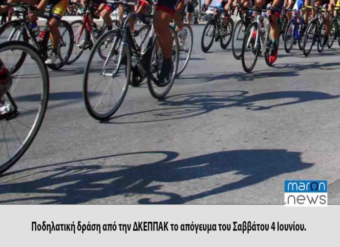 ΠΟΔΗΛΑΤΙΚΟΣ ΑΓΩΝΑΣ
