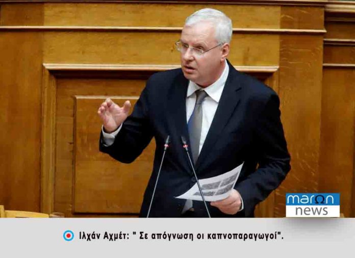 ΙΛΧΑΝ ΑΧΜΕΤ