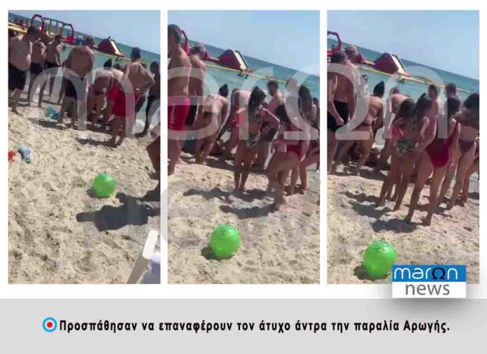 ΠΝΙΓΜΟΣ 65ΡΟΝΟΥ