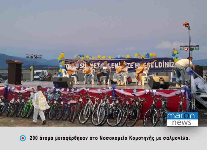 ΣΑΛΜΟΝΕΛΑ