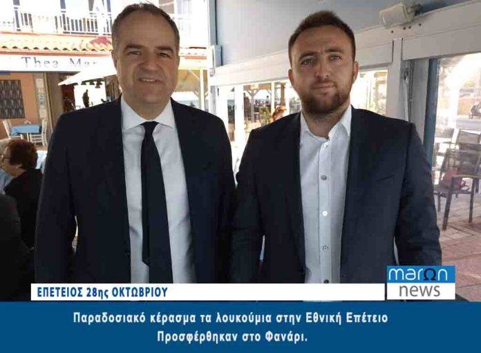 ΚΑΡΑΒΕΤΗΣ