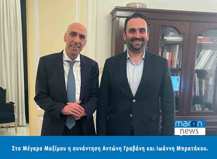 ΑΝΤΩΝΗΣ ΓΡΑΒΑΝΗΣ
