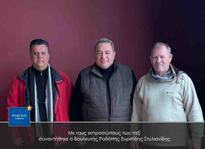 ΕΥΡΙΠΙΔΗΣ ΣΤΥΛΙΑΝΙΔΗΣ
