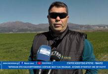 Σ.Κοσουτζής: “Mπήκαν στο καλλιεργημένο χωράφι μου και έκαναν αγώνες κυνηγιού με σκύλους”.