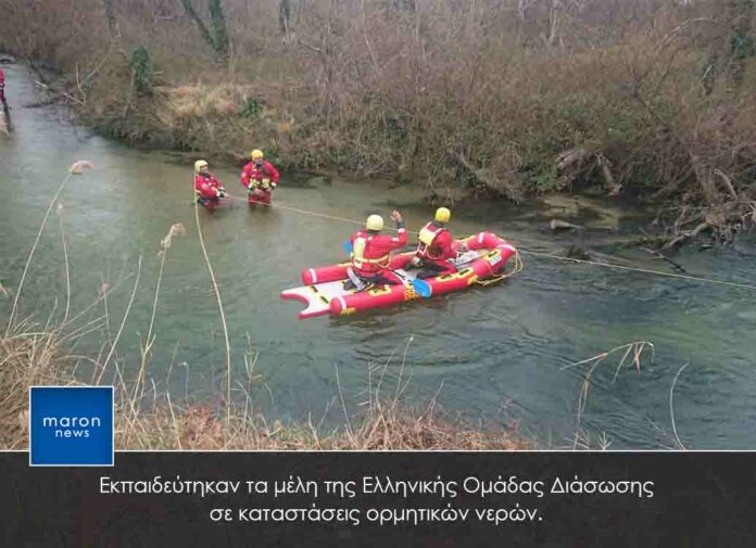 ΕΟΔ