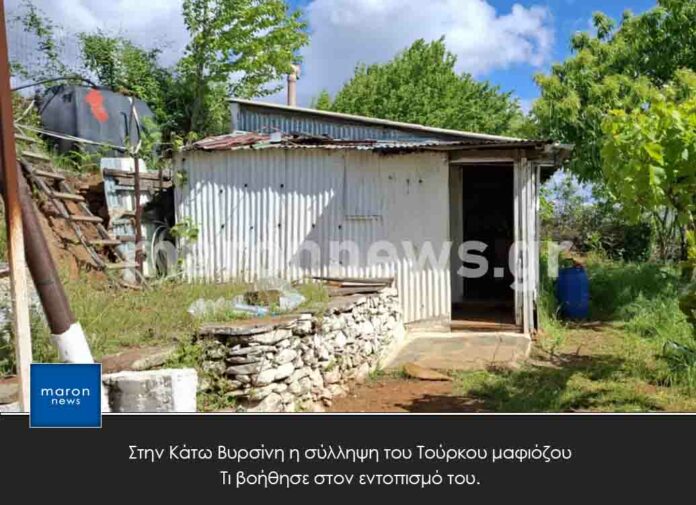 KALYBA