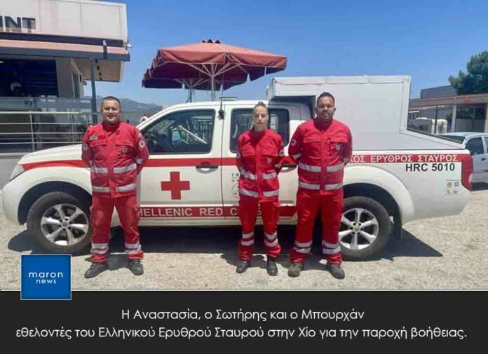 ΕΕΣ