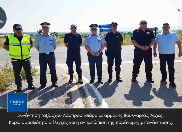 ΕΛΑΣ