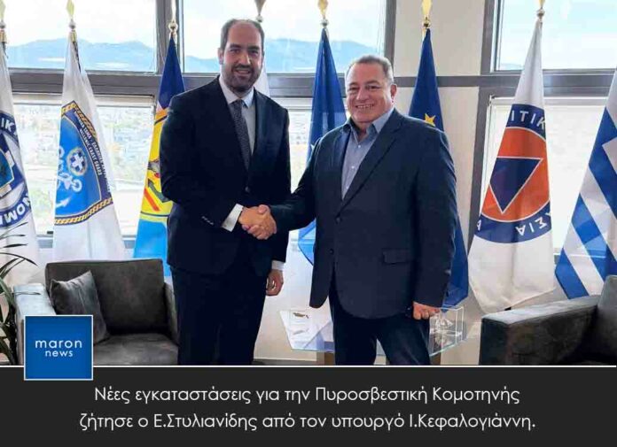 ΕΥΡΙΠΙΔΗΣ ΣΤΙΛΙΑΝΙΔΗΣ 2