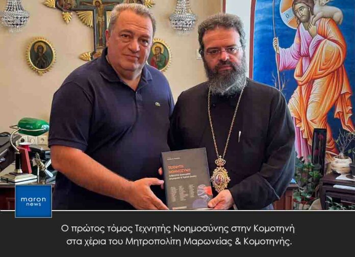 ΕΥΡΙΠΙΔΗΣ ΣΤΥΛΙΑΝΙΔΗΣ