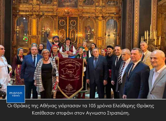 ΕΥΡΙΠΙΔΗΣ ΣΤΥΛΙΑΝΙΔΗΣ