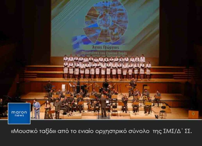 ΜΠΑΝΤΑ ΣΤΡΑΤΟΥ