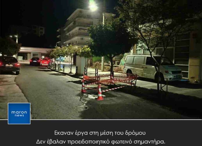 ΟΔΟΣ ΦΙΛΙΠΠΟΥ