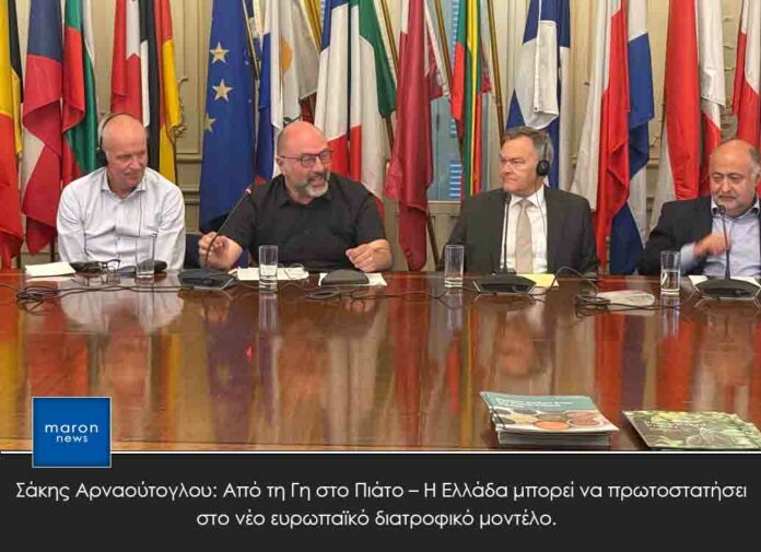 ΣΑΚΗΣ ΑΡΝΑΟΥΤΓΛΟΥ