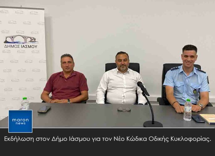 ΓΙΑΝΝΗΣ ΖΗΣΑΚΗΣ