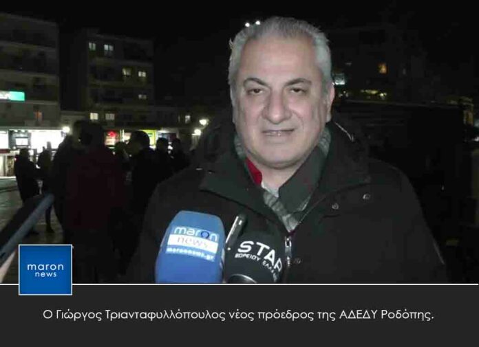 ΓΙΩΡΓΟΣ ΤΡΙΑΝΤΑΦΥΛΛΟΠΟΥΛΟΣ