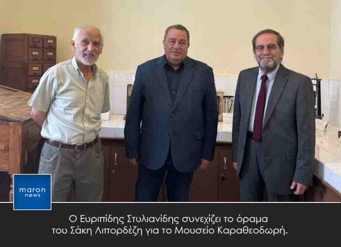 ΕΥΡΙΠΙΔΗΣ ΣΤΥΛΙΑΝΙΔΗΣ 2
