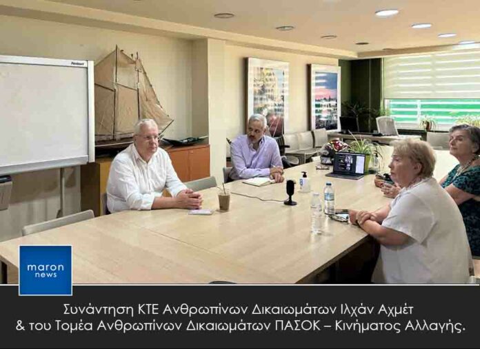 ΙΛΧΑΝ ΑΧΜΕΤ