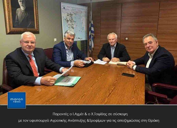 ΙΛΧΑΝ ΑΧΜΕΤ 2