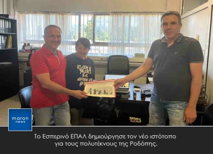 ΠΟΛΥΤΕΚΝΟΙ ΡΟΔΟΠΗΣ