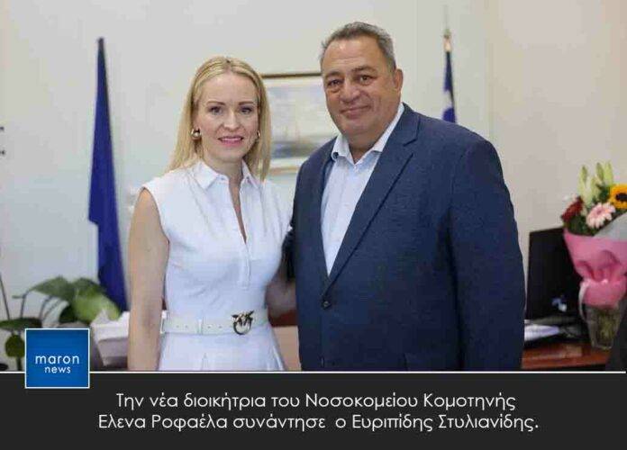 ΕΥΡΙΠΙΔΗΣ ΣΤΥΛΑΙΝΙΔΗΣ