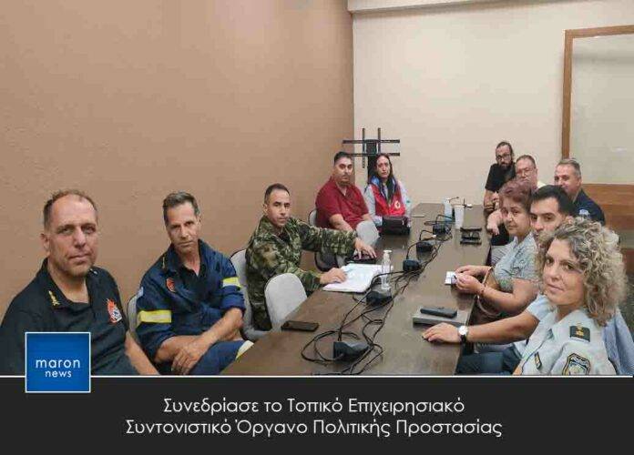 ΣΔΟΠ