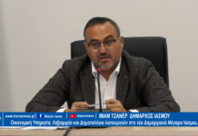 Μεταφέρονται και λειτουργούν υπηρεσίες στο νέο δημαρχιακό κατάστημα Ιάσμου.