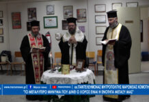 Μεγάλη μουσική εκδήλωση διοργανώνουν οι ΘΡΑΚΕΣ στις 9 Νοεμβρίου.