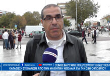 Με καταθέσεις στεφάνων και επιμνημόσυνη δέηση ξεκίνησαν οι εκδηλώσεις εορτασμού της 28ης Οκτωβρίου 1940.