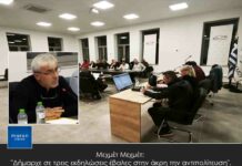 Μεχμέτ Μεχμέτ: “Δήμαρχε σε τρεις εκδηλώσεις έβαλες στην άκρη την αντιπολίτευση”.